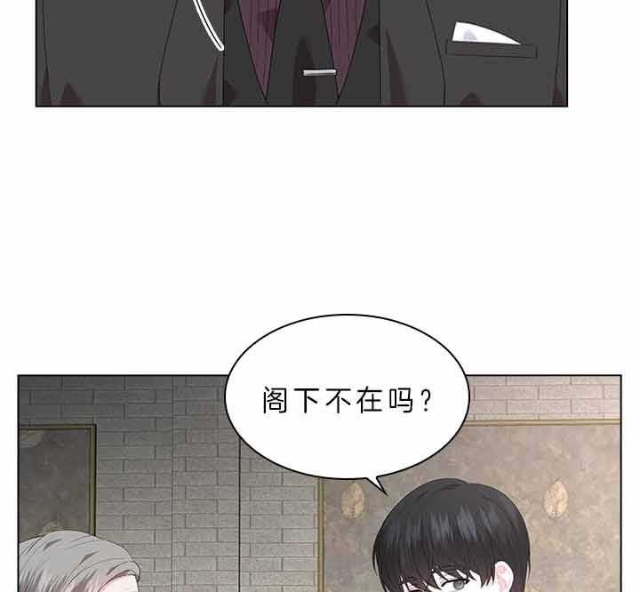 第73话_怀疑10