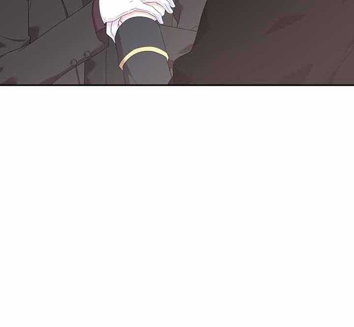 第73话_怀疑14