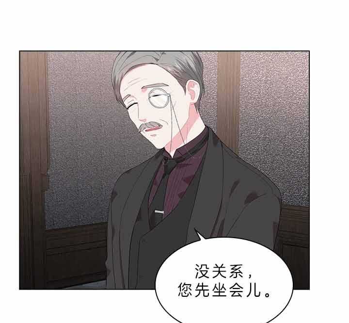 第73话_怀疑19