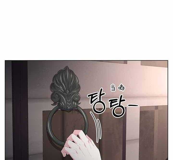 第73话_怀疑2