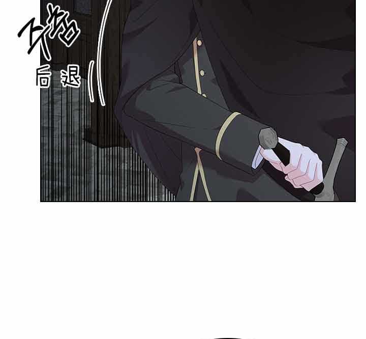第73话_怀疑31