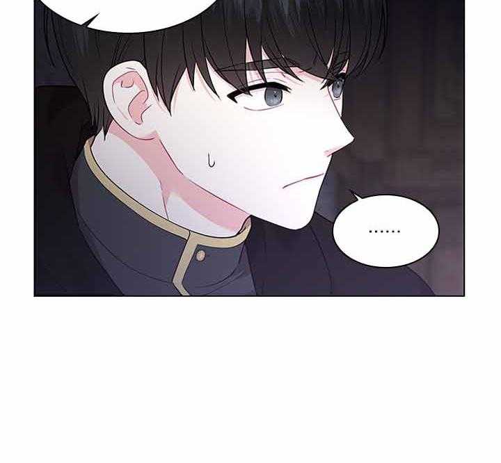 第73话_怀疑39