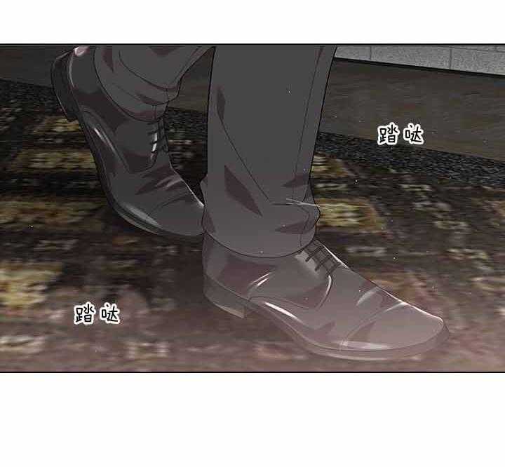 第73话_怀疑8
