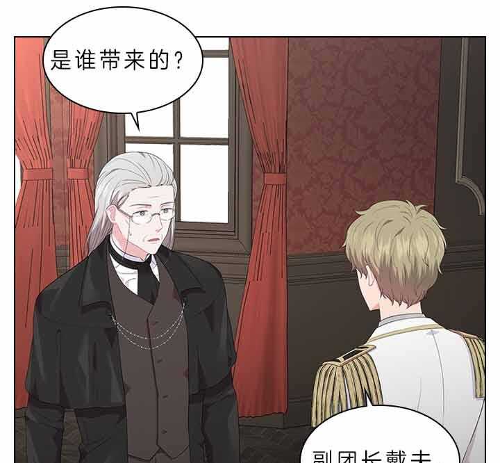 第72话_我的白兔11