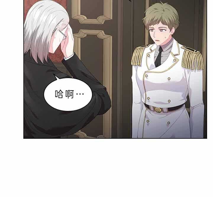 第72话_我的白兔14