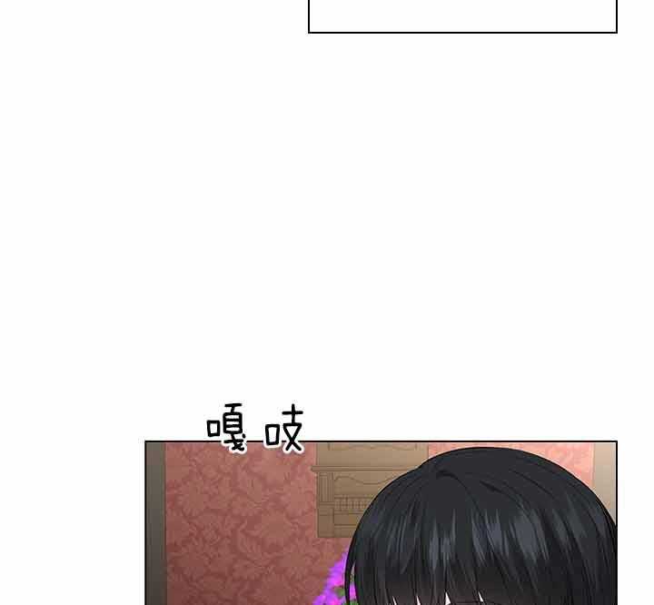 第72话_我的白兔23