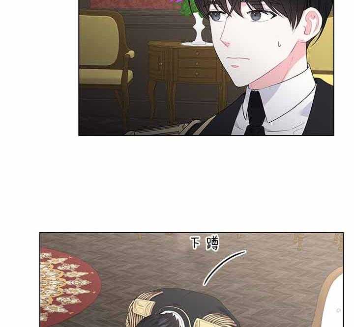 第72话_我的白兔24