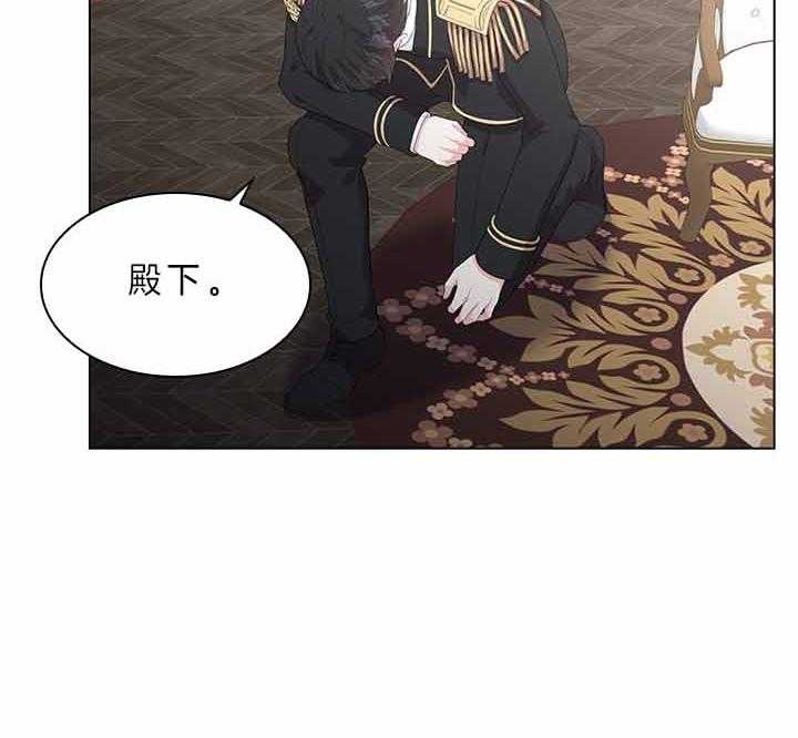 第72话_我的白兔25