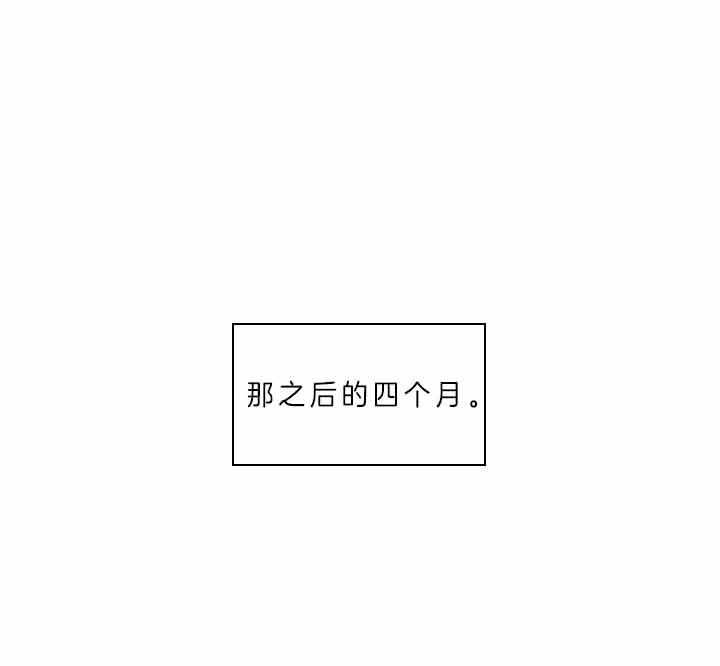第72话_我的白兔35
