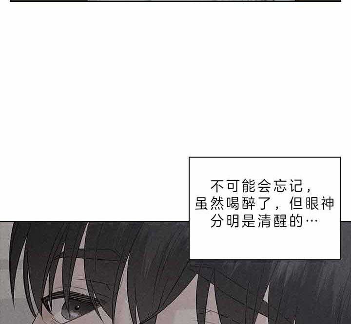 第72话_我的白兔4