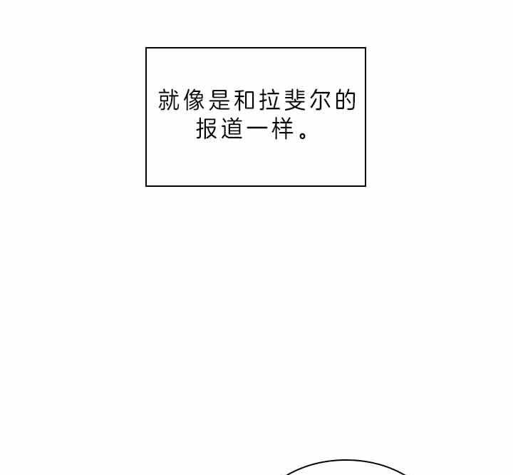第72话_我的白兔41