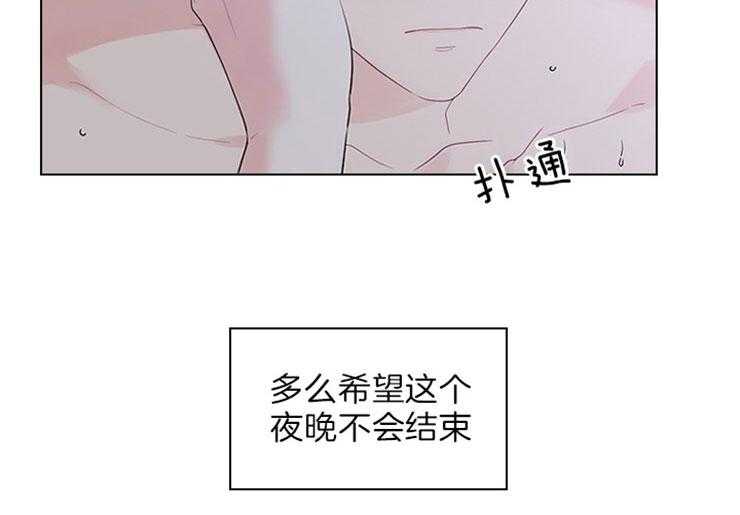 第71话_放不了手12