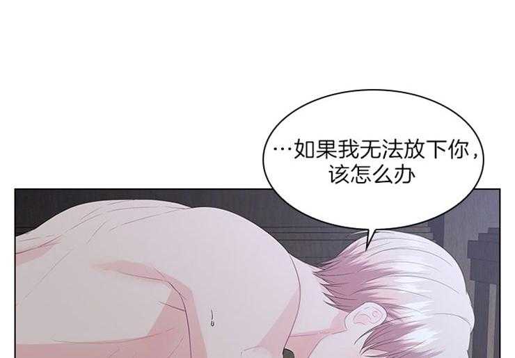 第71话_放不了手13