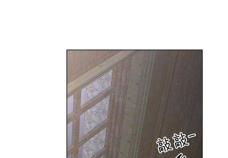 第71话_放不了手19