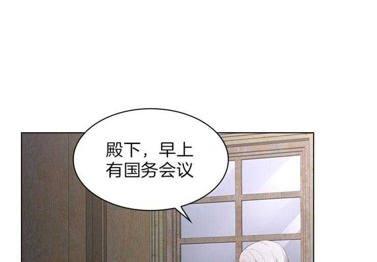 第71话_放不了手21