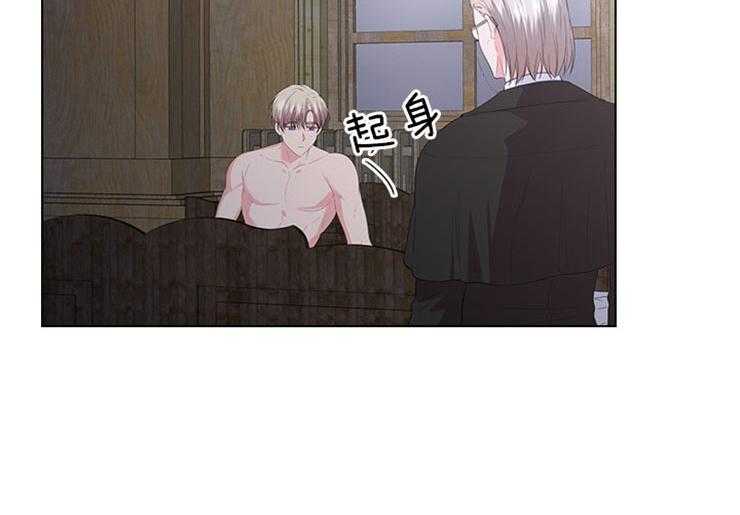 第71话_放不了手22