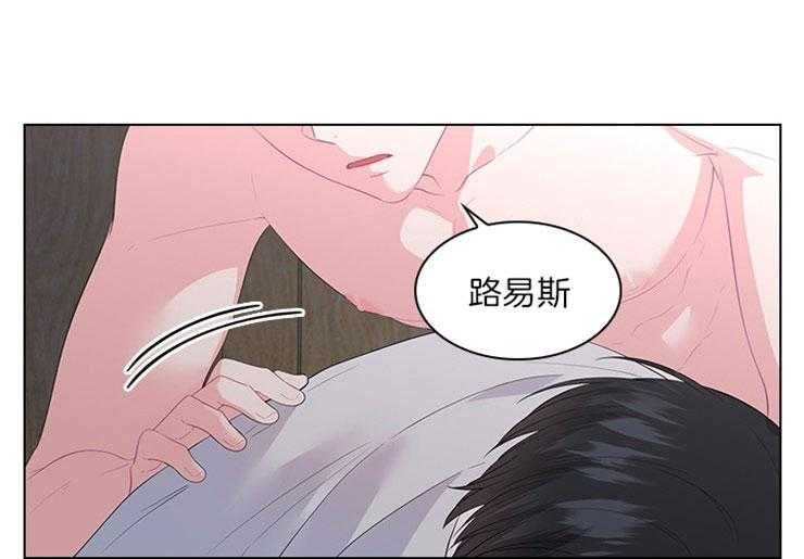 第71话_放不了手23