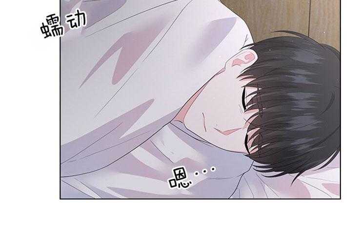 第71话_放不了手25
