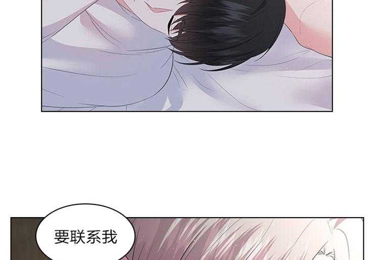 第71话_放不了手29