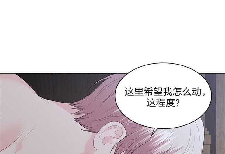 第71话_放不了手3