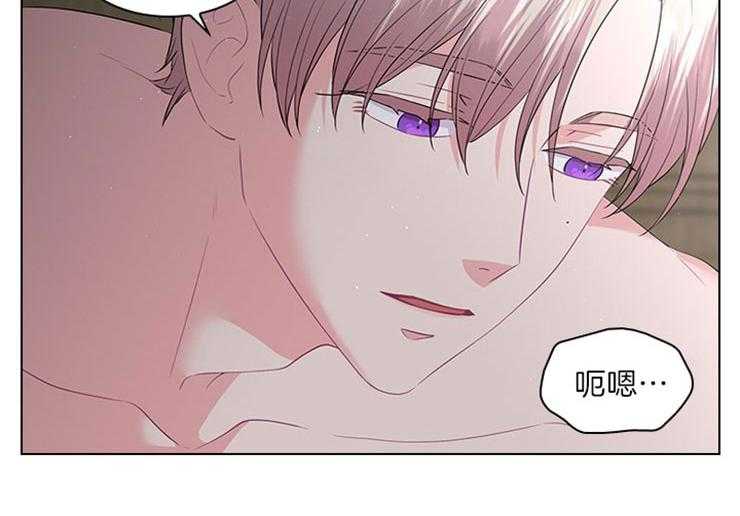 第71话_放不了手30
