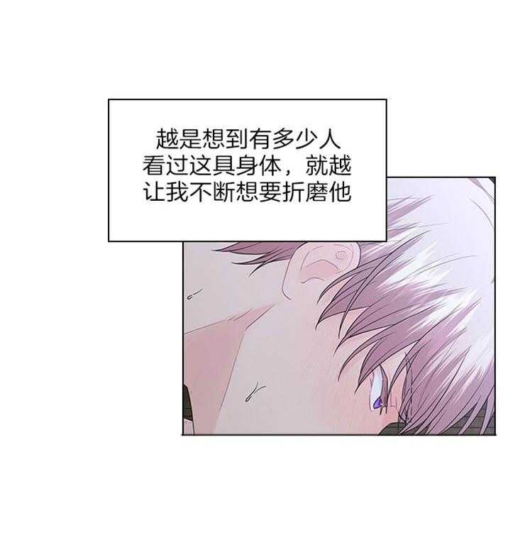 第71话_放不了手6