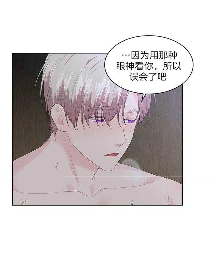 第71话_放不了手9