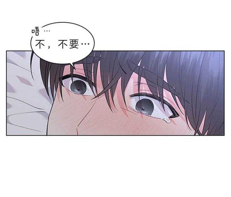 第70话_无法控制13