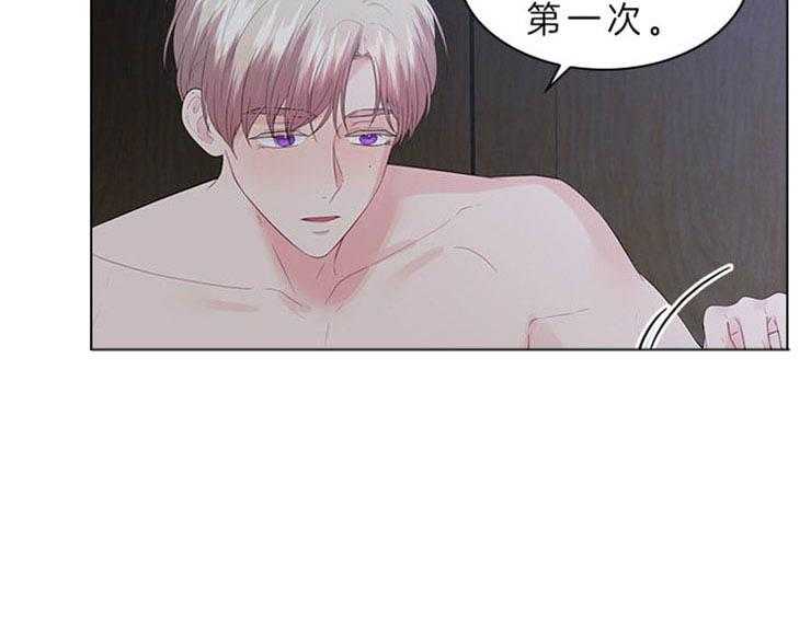 第70话_无法控制17