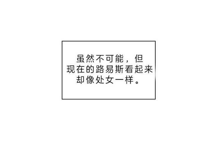 第70话_无法控制19