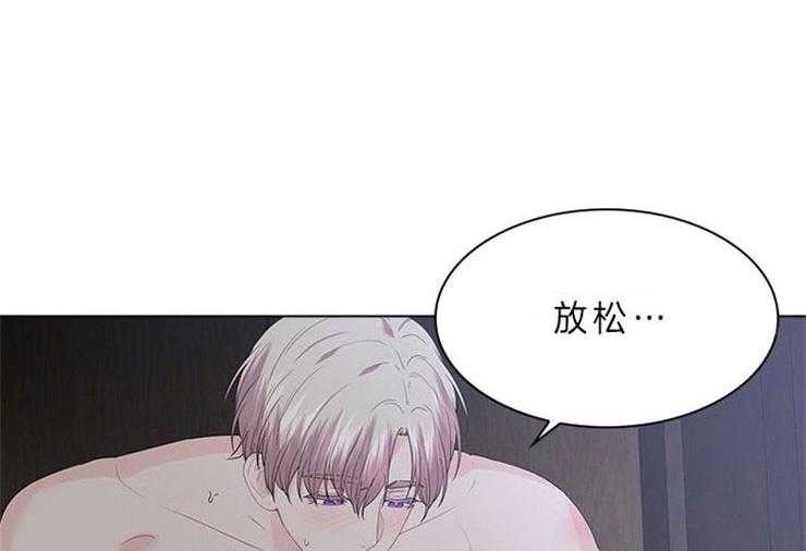 第70话_无法控制24