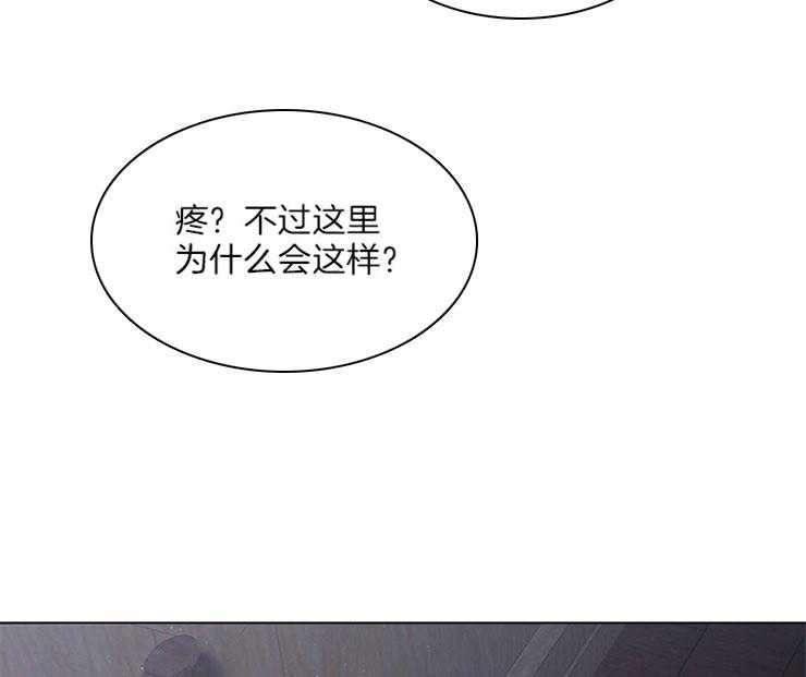 第70话_无法控制29