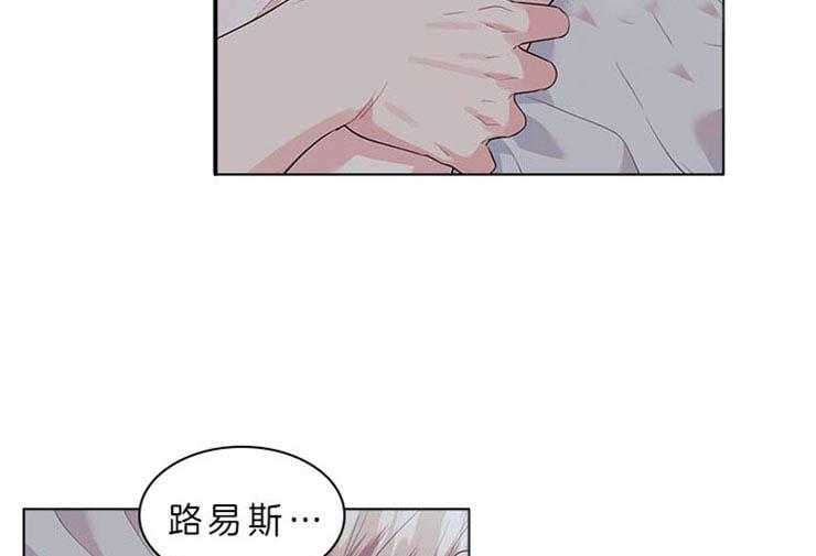 第70话_无法控制4
