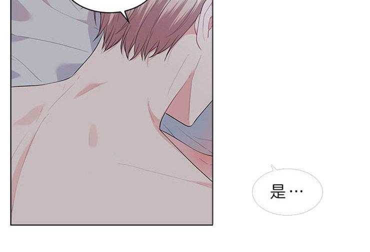 第70话_无法控制5