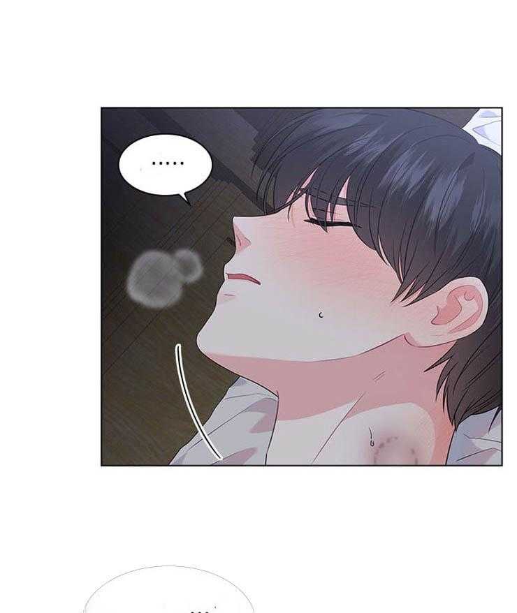 第70话_无法控制7