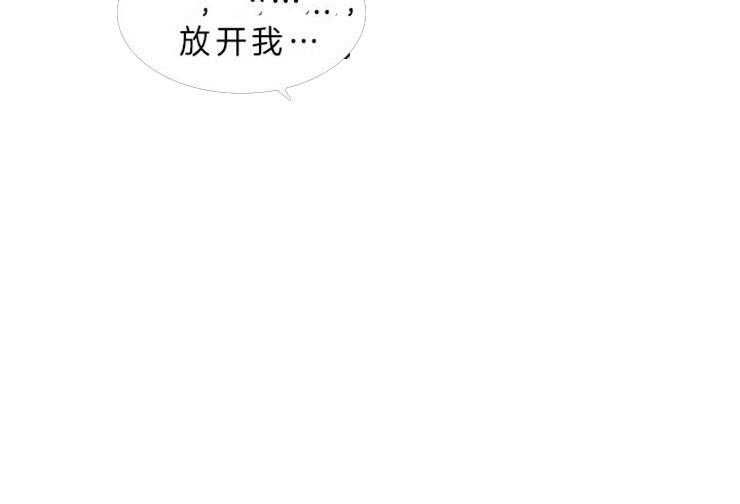 第70话_无法控制8