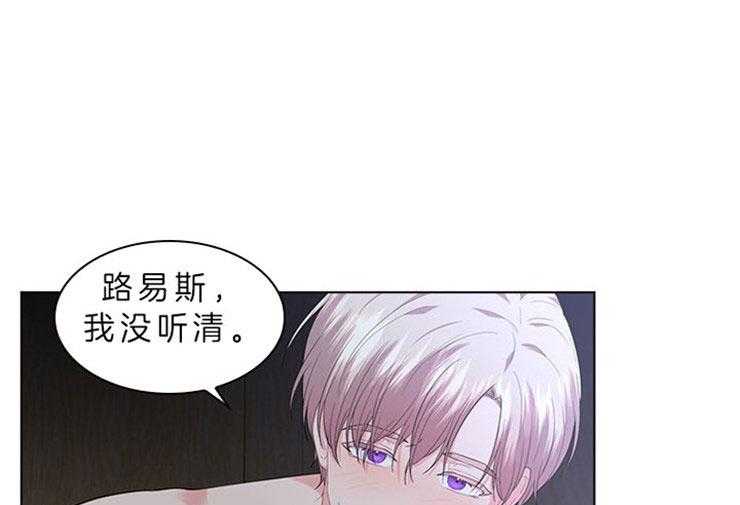 第70话_无法控制9