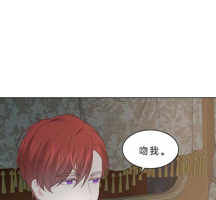 第69话_真实的诱惑0