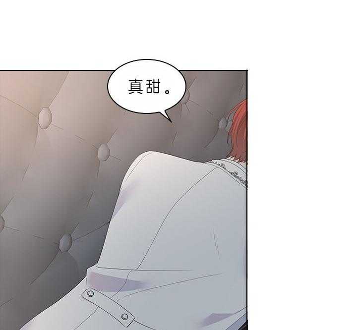 第69话_真实的诱惑10