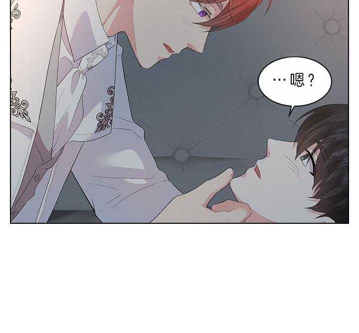 第69话_真实的诱惑14