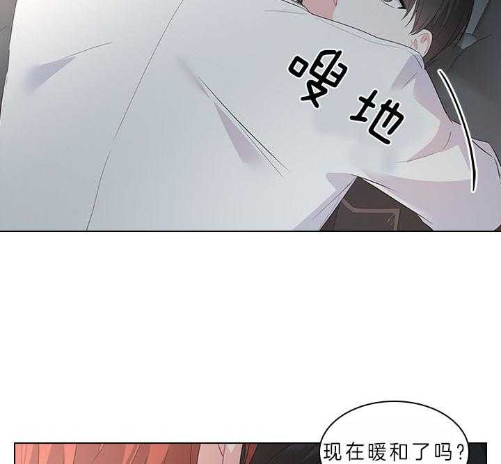 第69话_真实的诱惑19