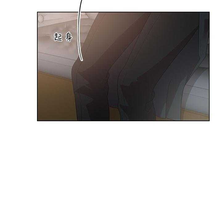 第69话_真实的诱惑2