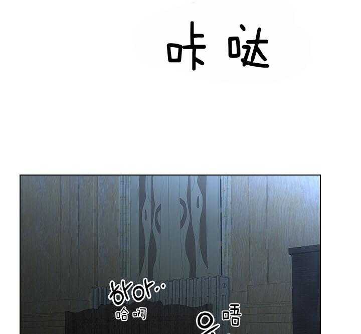 第69话_真实的诱惑24