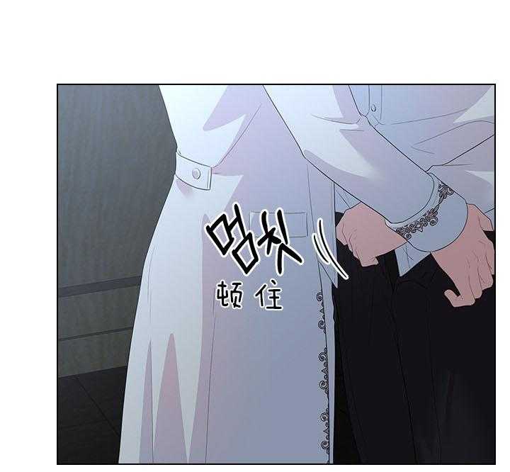 第69话_真实的诱惑27