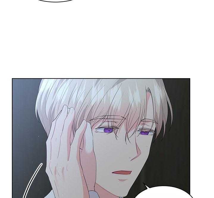 第69话_真实的诱惑33