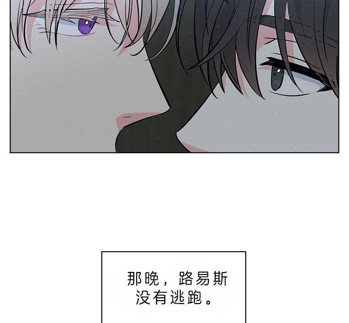 第69话_真实的诱惑36