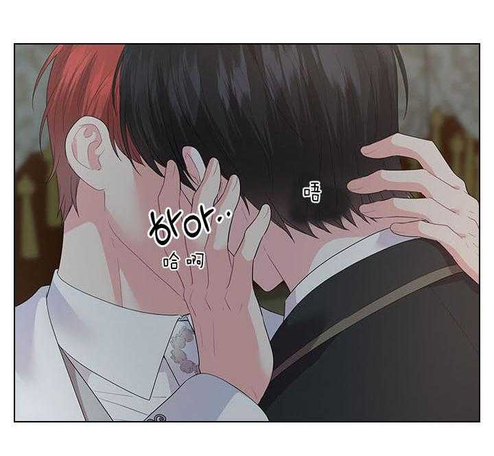 第69话_真实的诱惑7