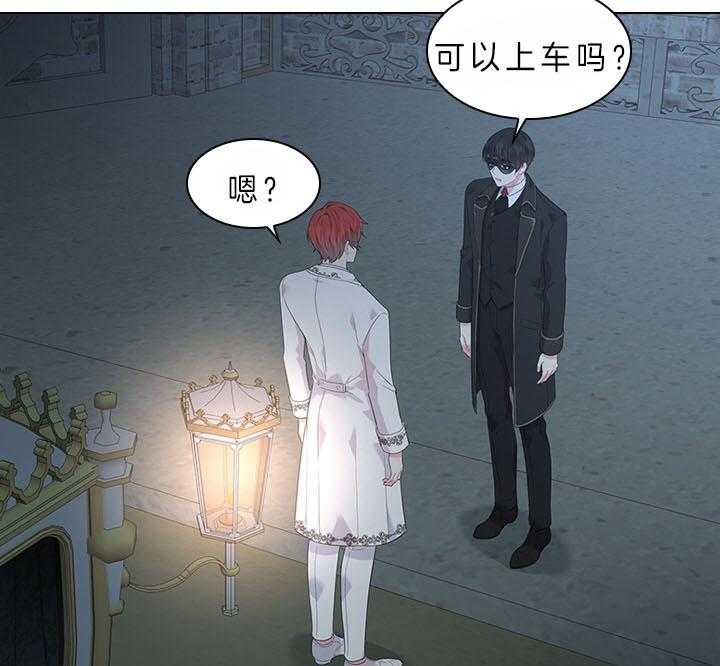 第68话_这是现实吗1
