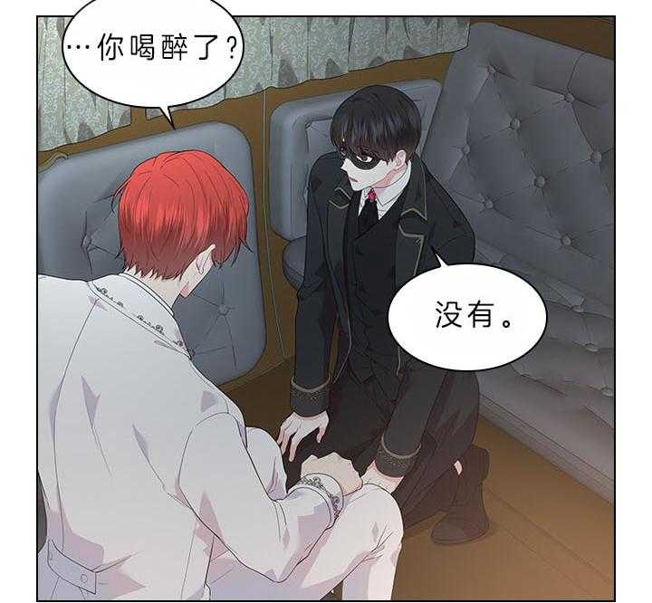第68话_这是现实吗12
