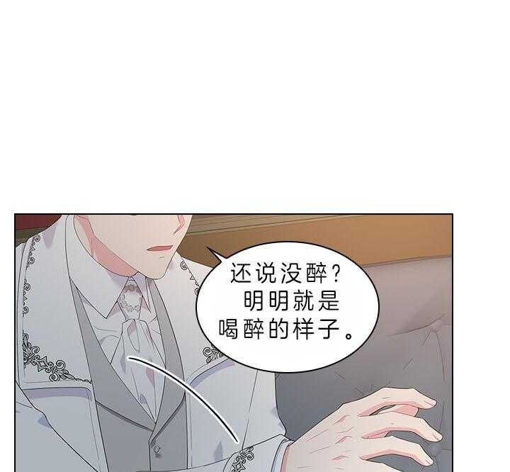 第68话_这是现实吗13
